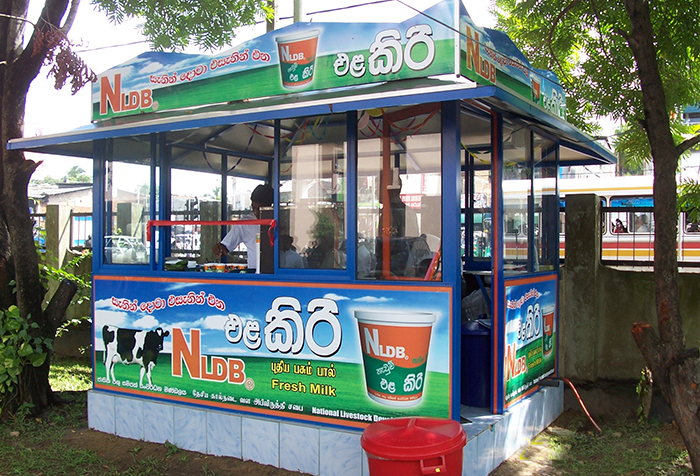 Welisara Farm